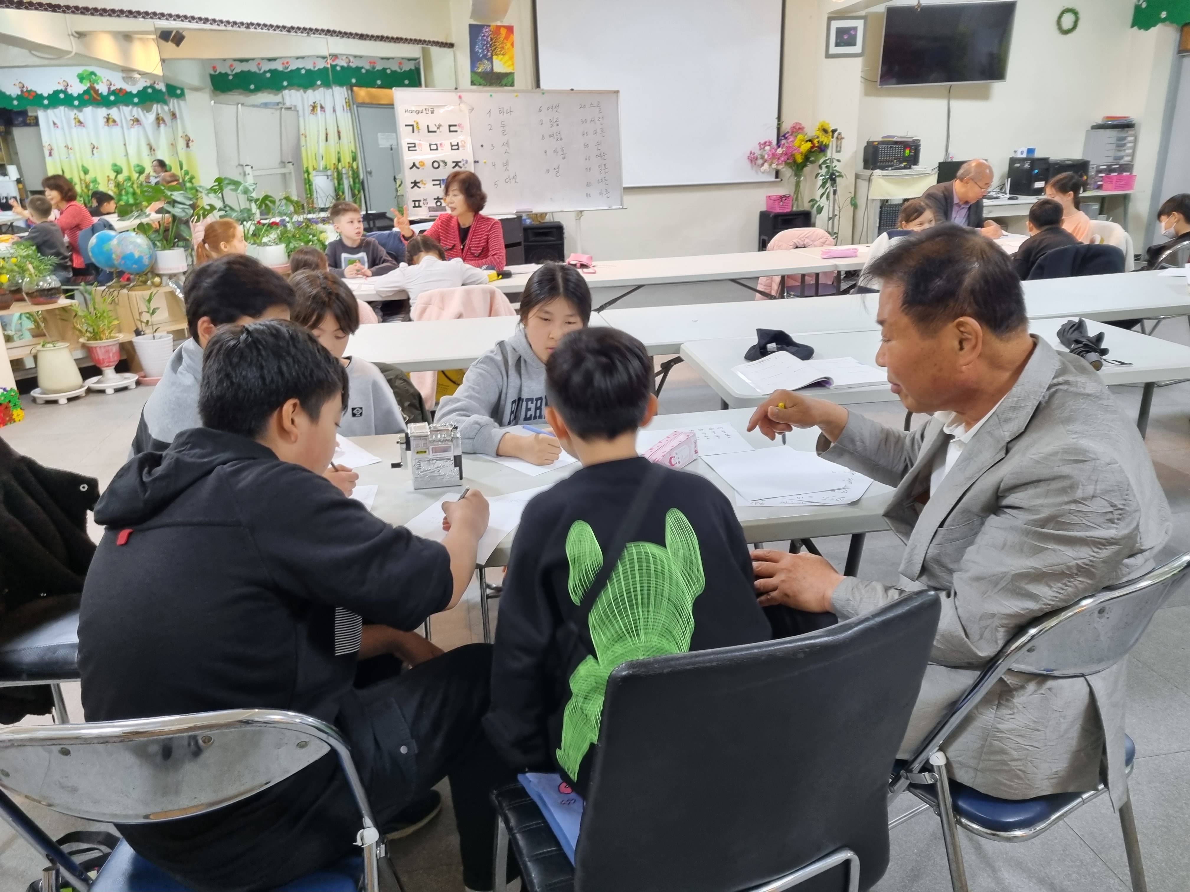 사립학교교직원연금공단 이미지