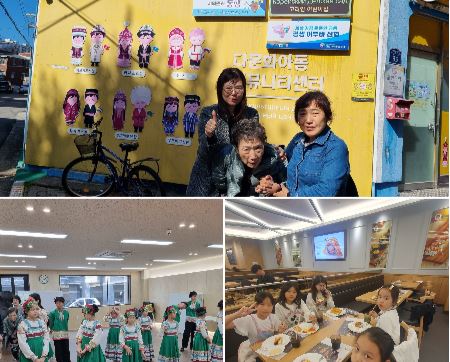 명성부페식당 이미지