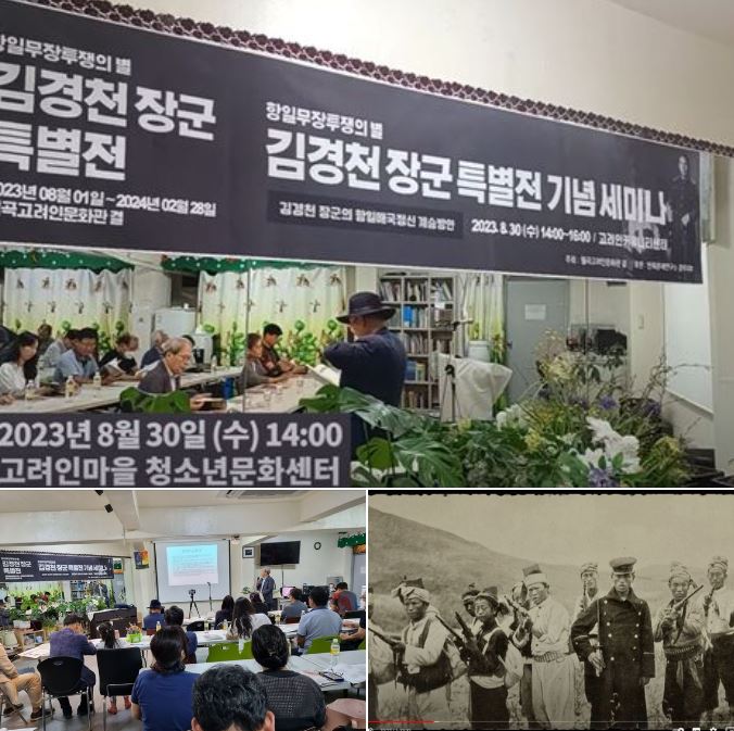 김올가 이미지