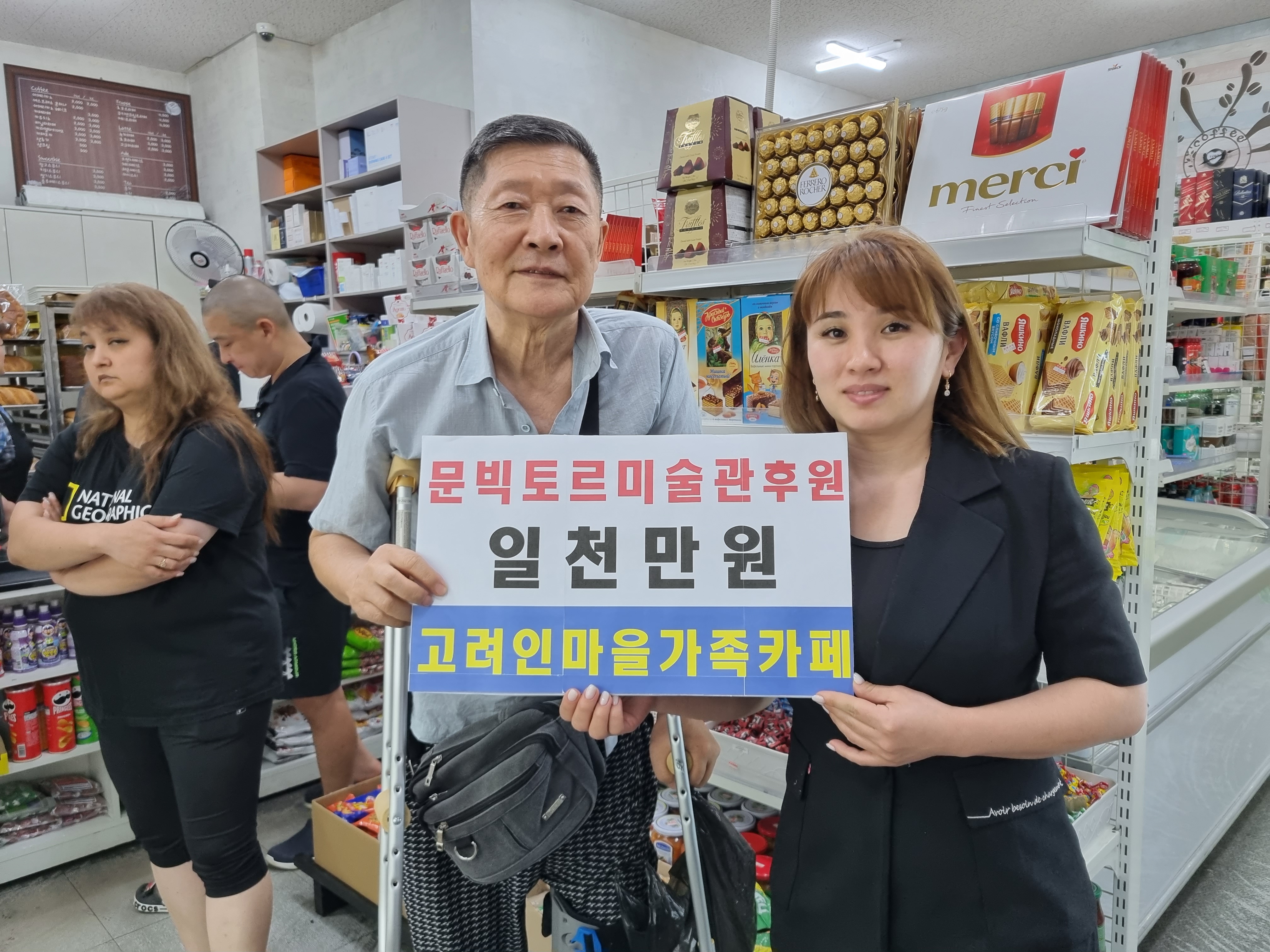 카페문 이미지