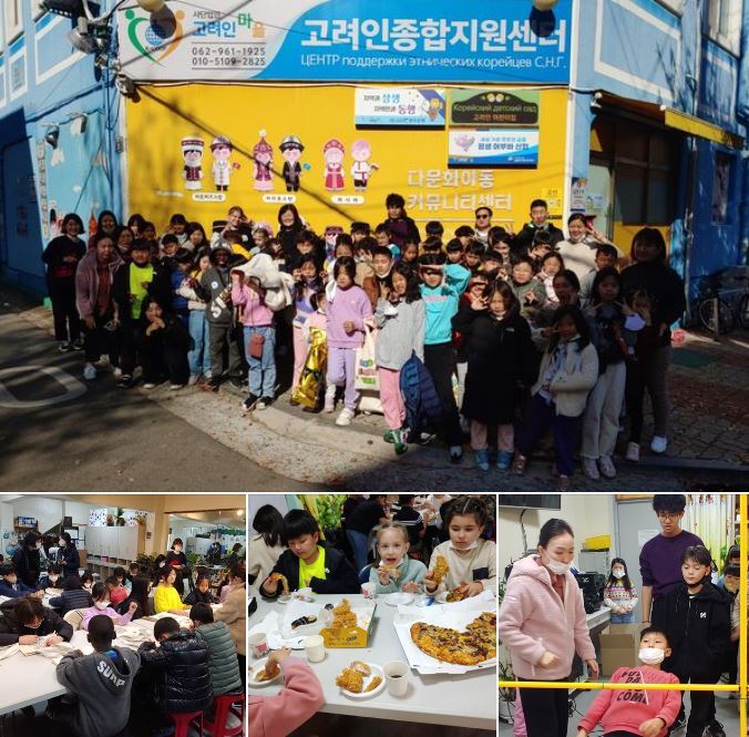 마을과청소년 이미지