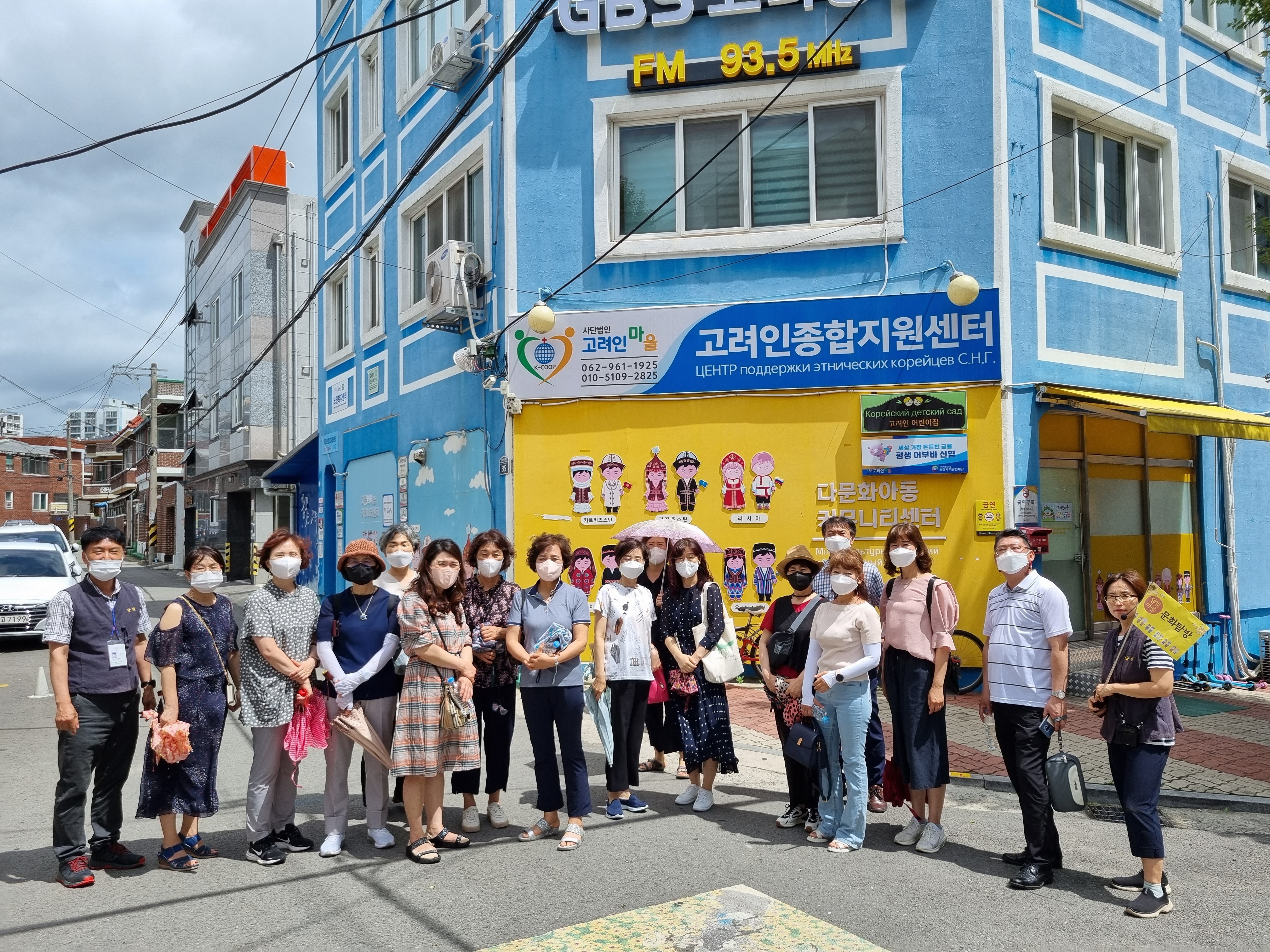 나눔여행사 이미지