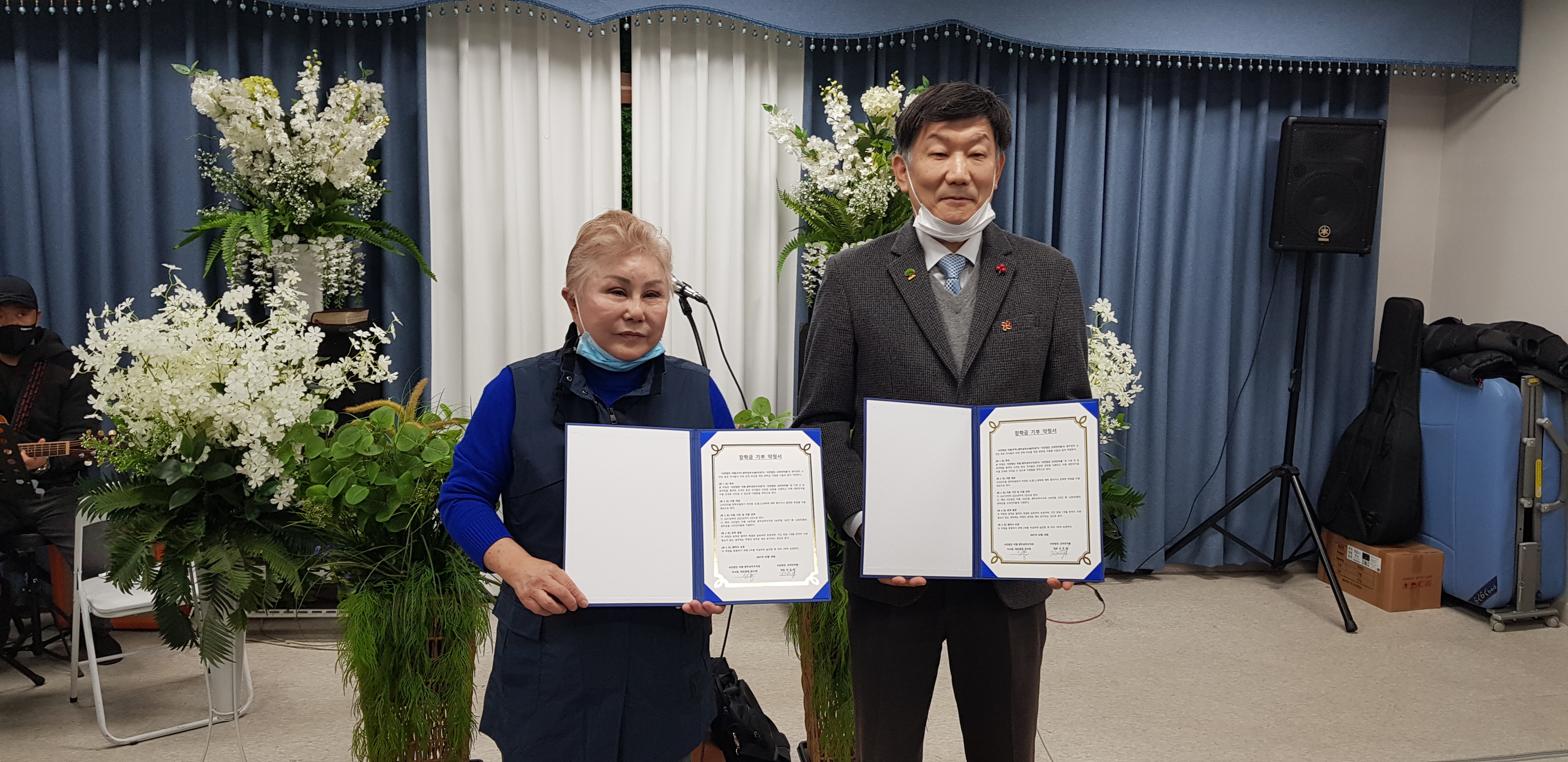 수치과 이미지