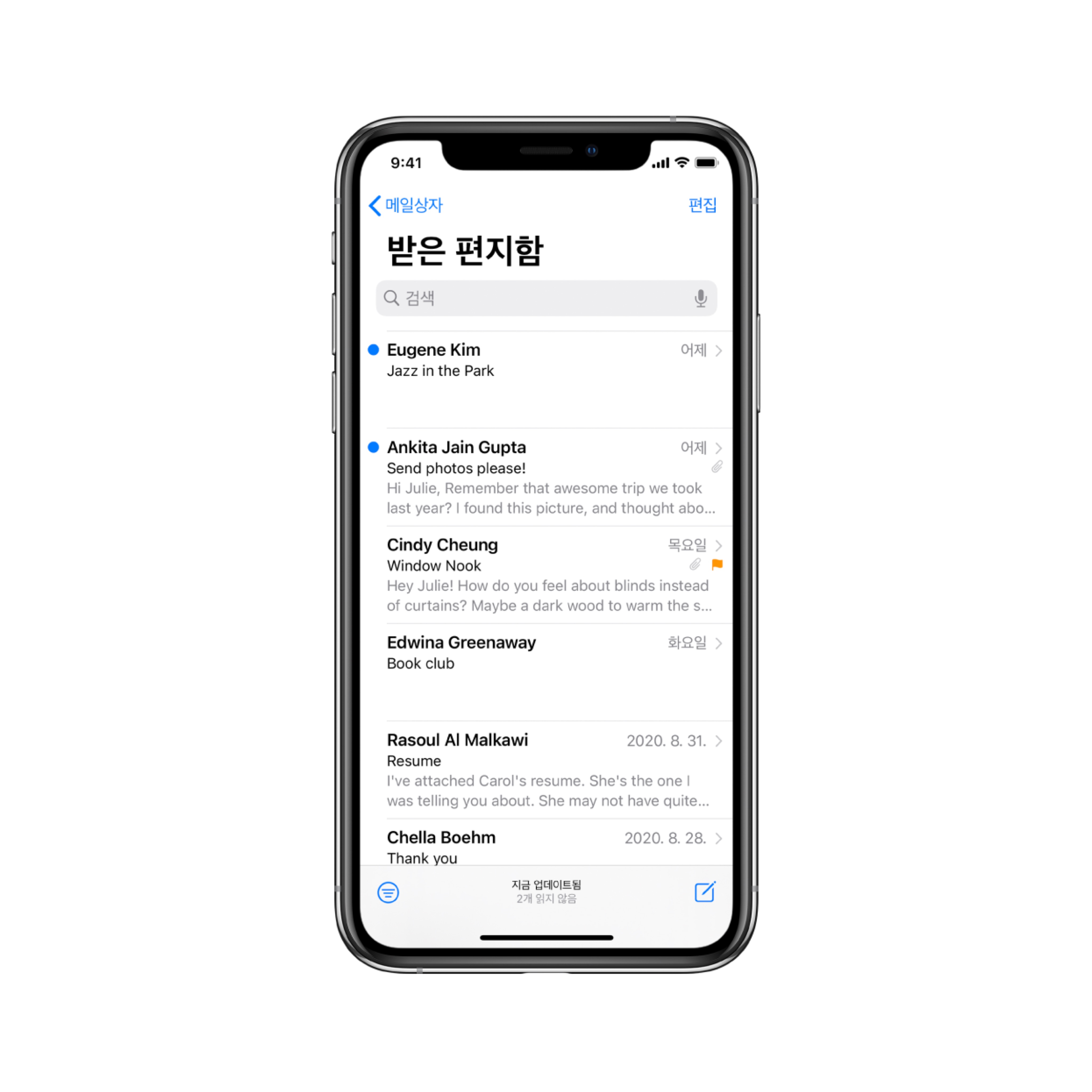 이것 때문에 아이폰 못 벗어나는 사람 많음.jpg | 인스티즈
