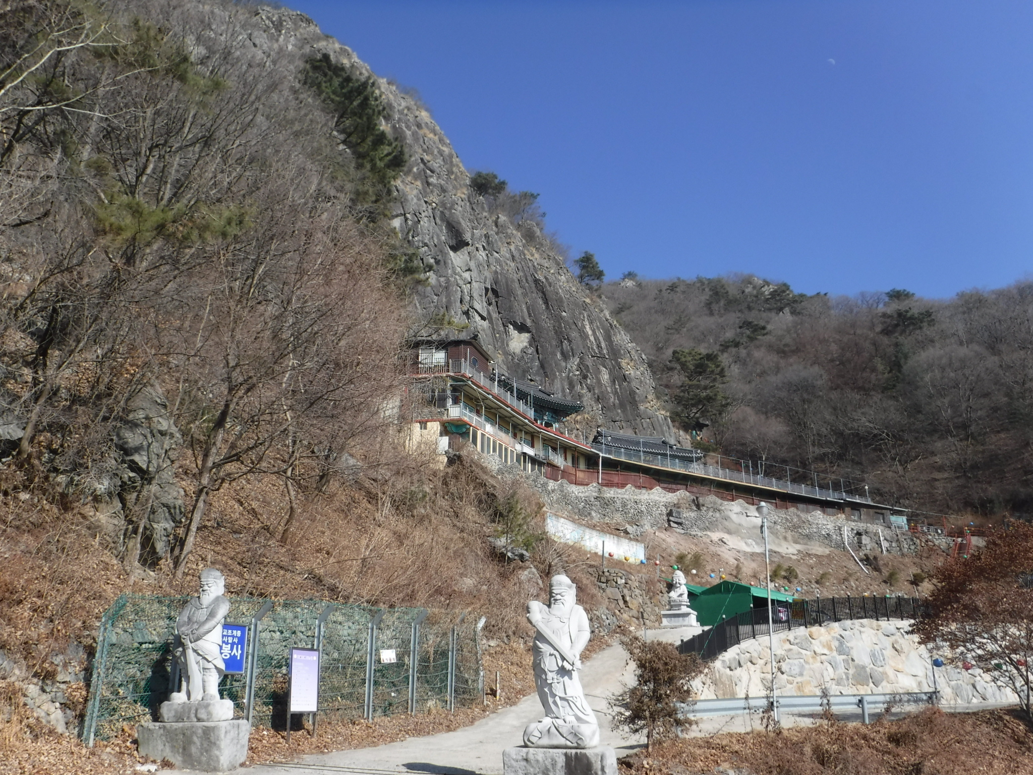 파크모텔 이미지