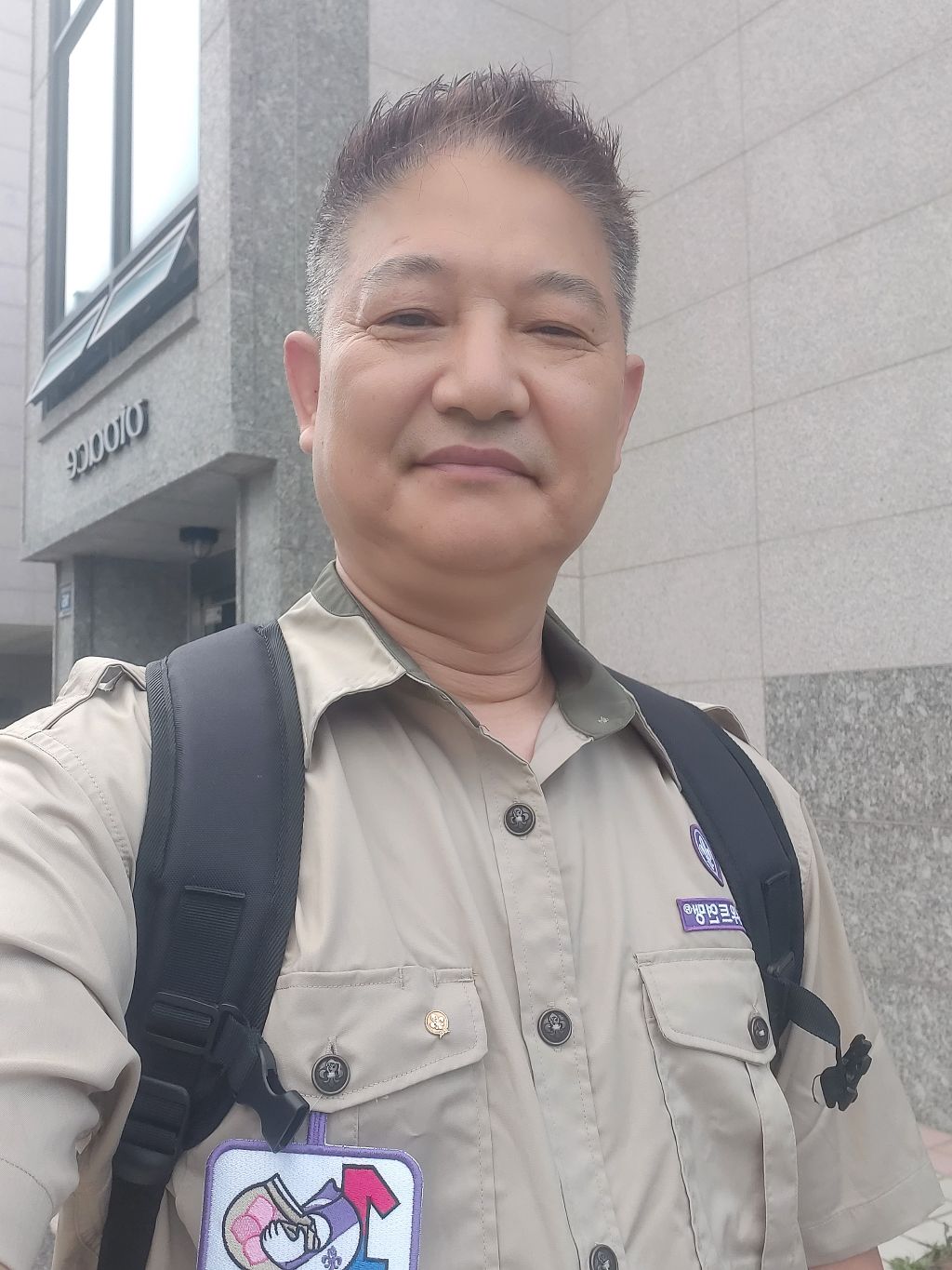 원이네수산 이미지