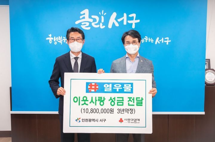주식회사 우리개발 이미지