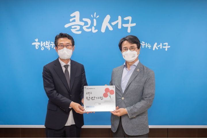 우리기업 주식회사 이미지