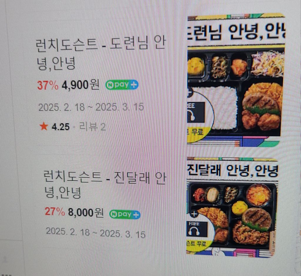 한솥아트스페이스 이미지