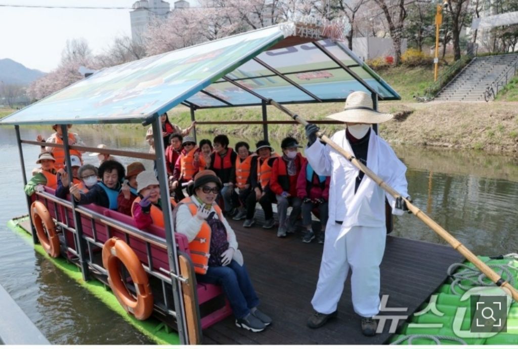 천천화로 이미지