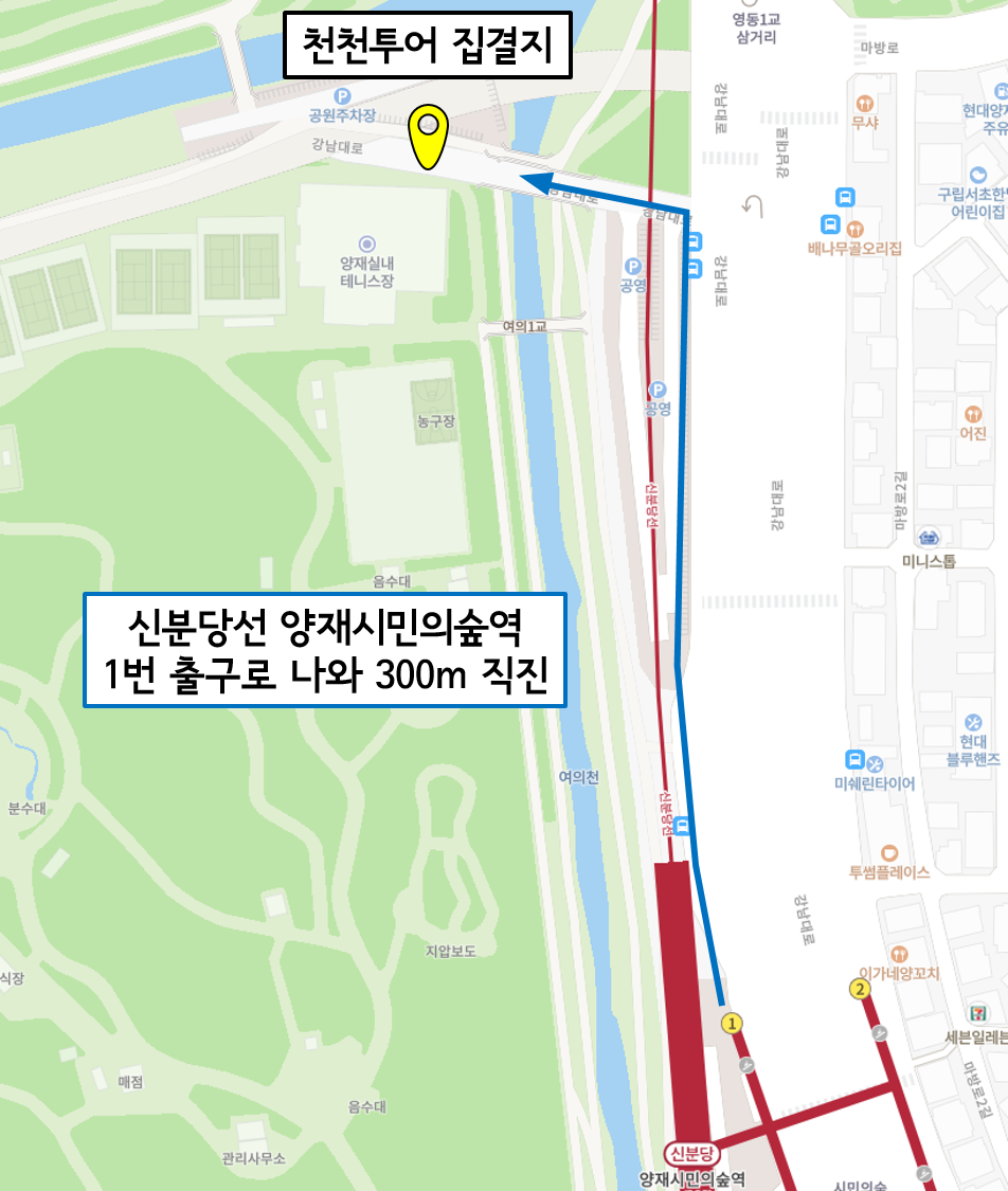 천천화로 이미지