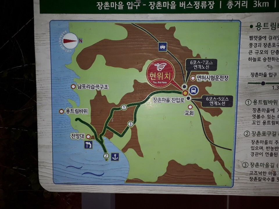 2S모텔 이미지