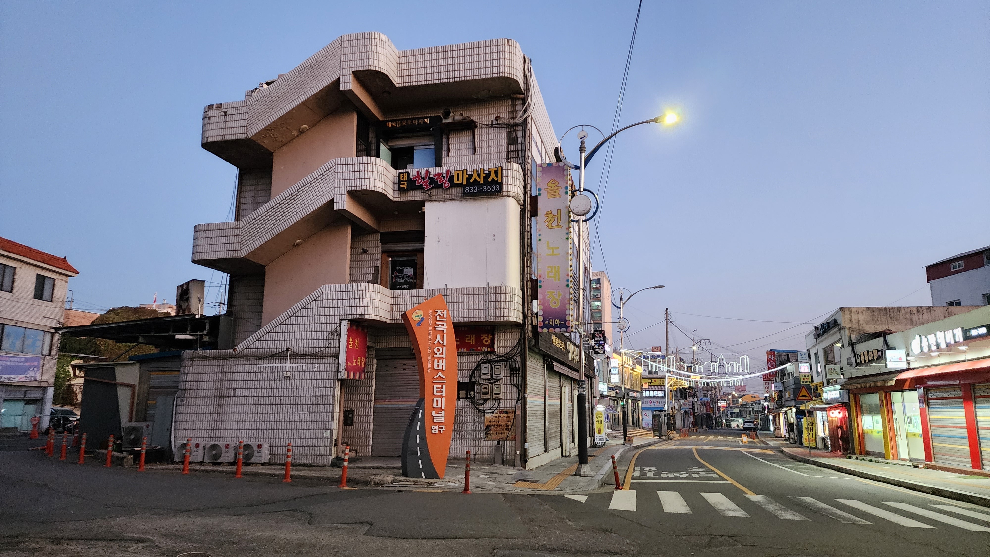 삼보모텔 이미지