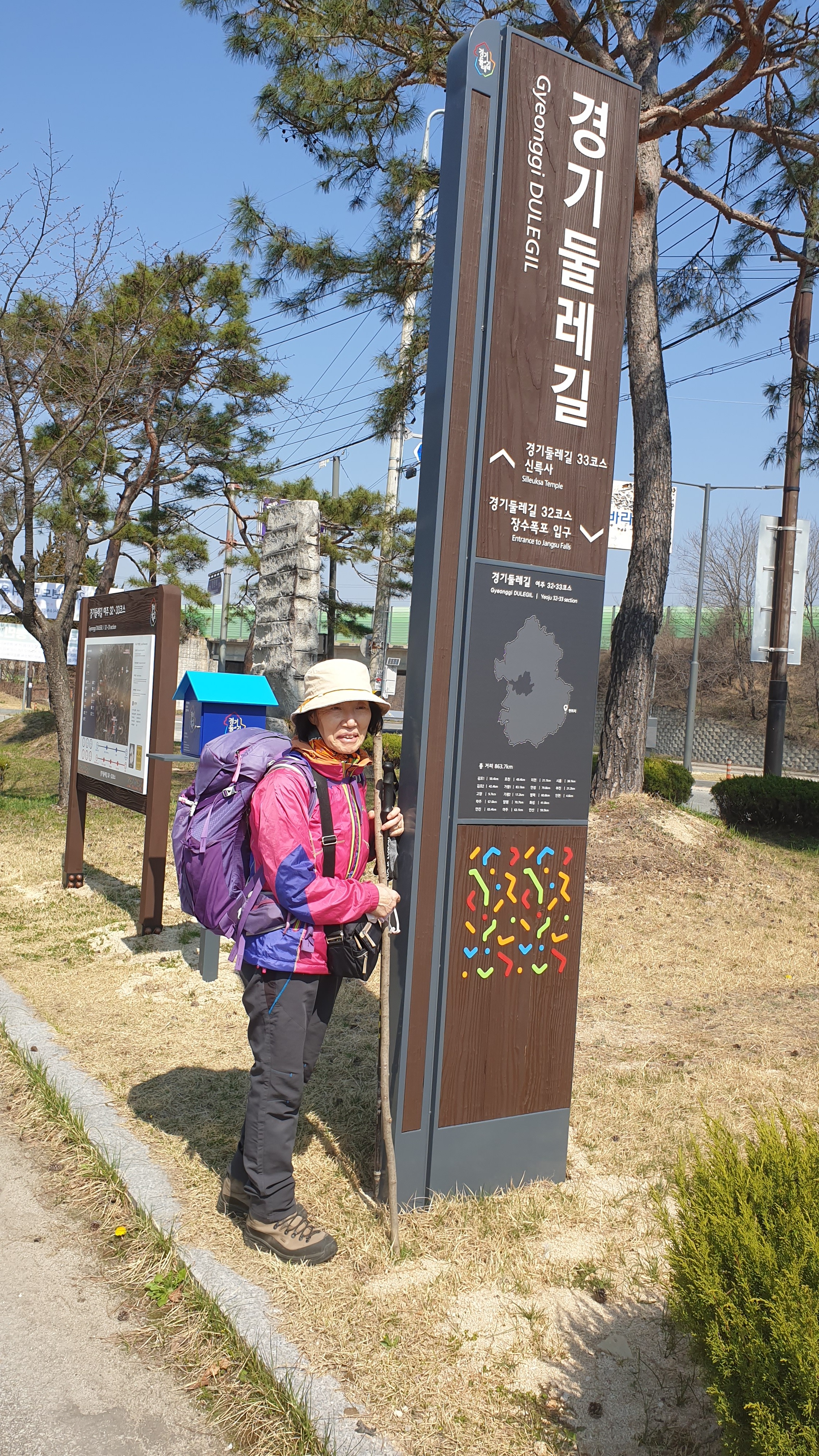강천본가 이미지