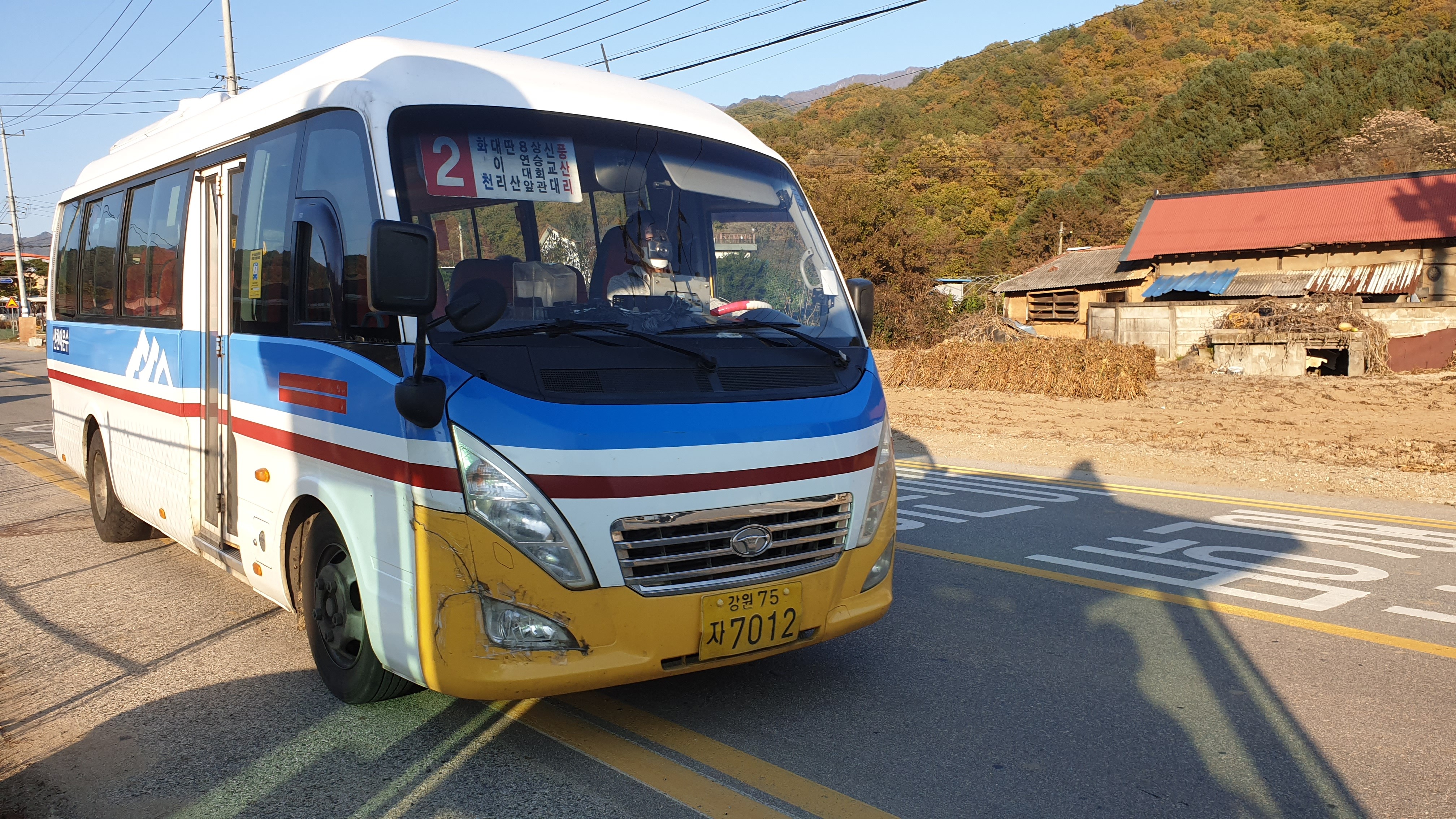 용화텔 이미지