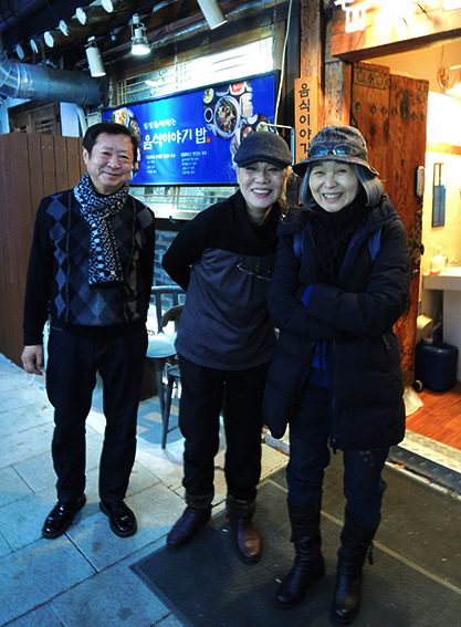 상경 이미지