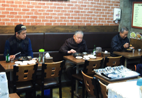 한잔술에 이미지