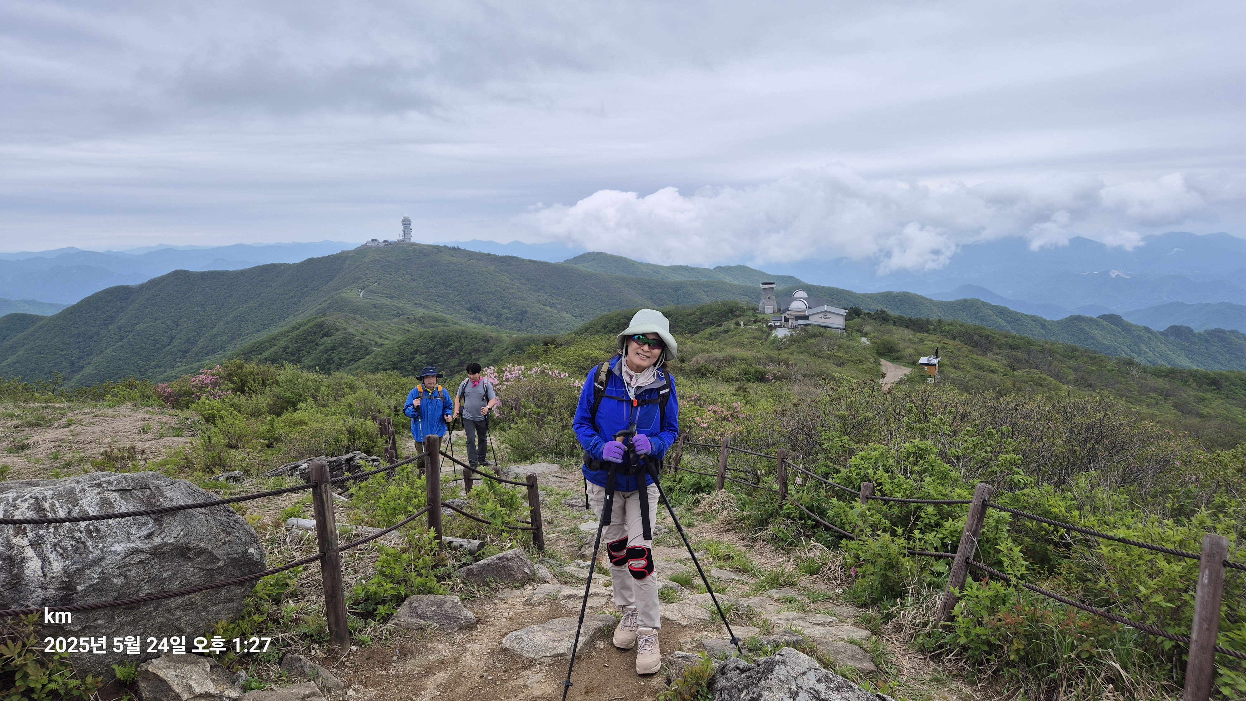 소백산 이미지
