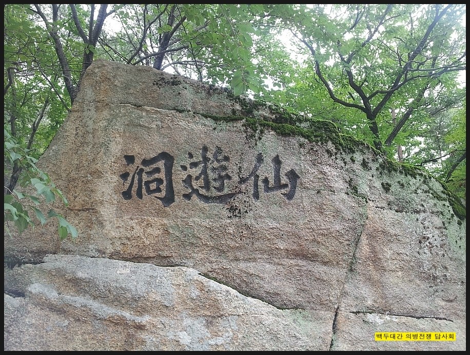 모드니 이미지