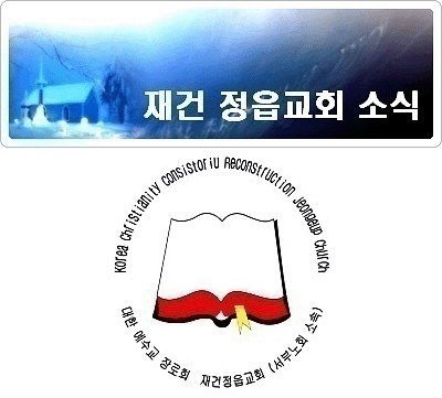 문내과의원 이미지