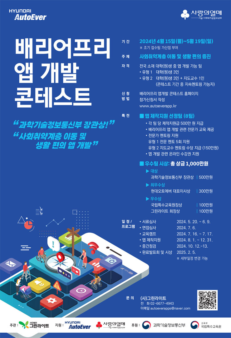 현대개발 이미지