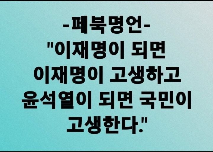 명전까페 이미지