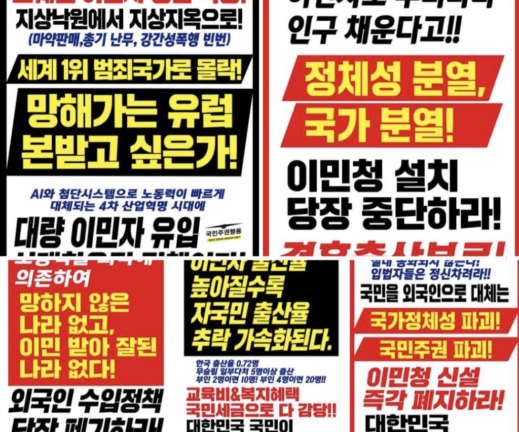 일인 이미지