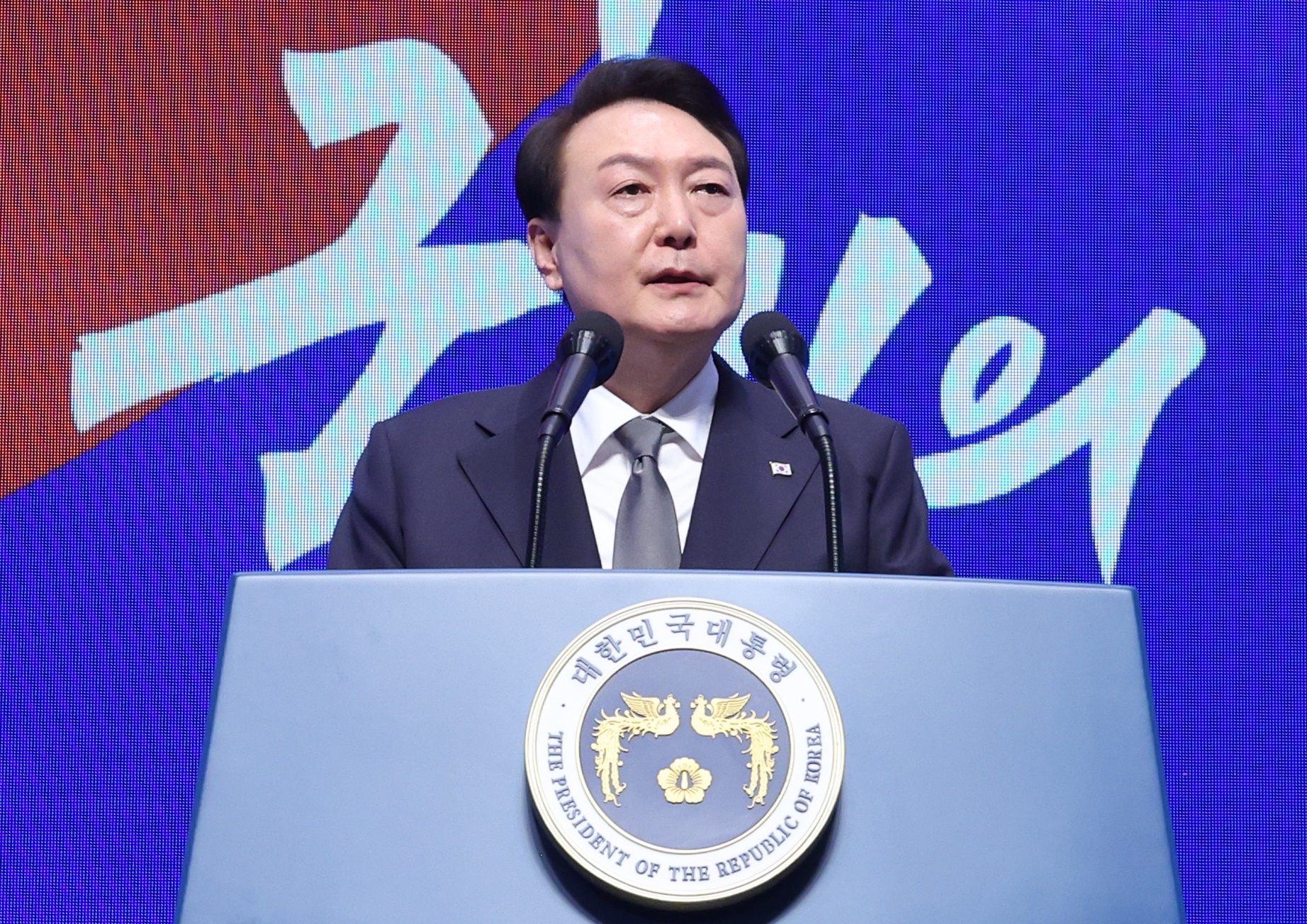 반성기념사 이미지