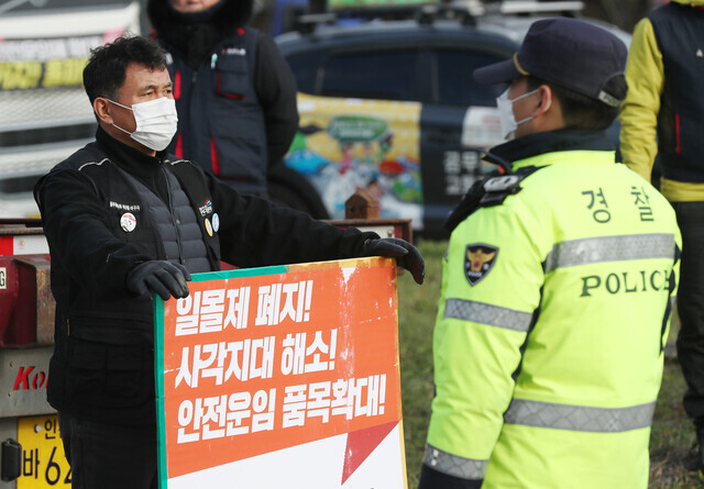 자유화물 이미지