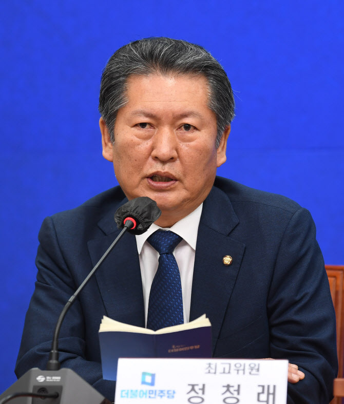 고*한 이미지