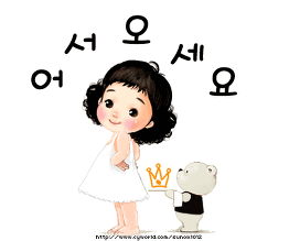 카페 프로필 이미지