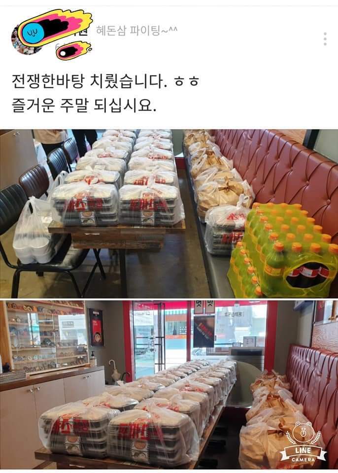 혜화동돈가스극장 이미지