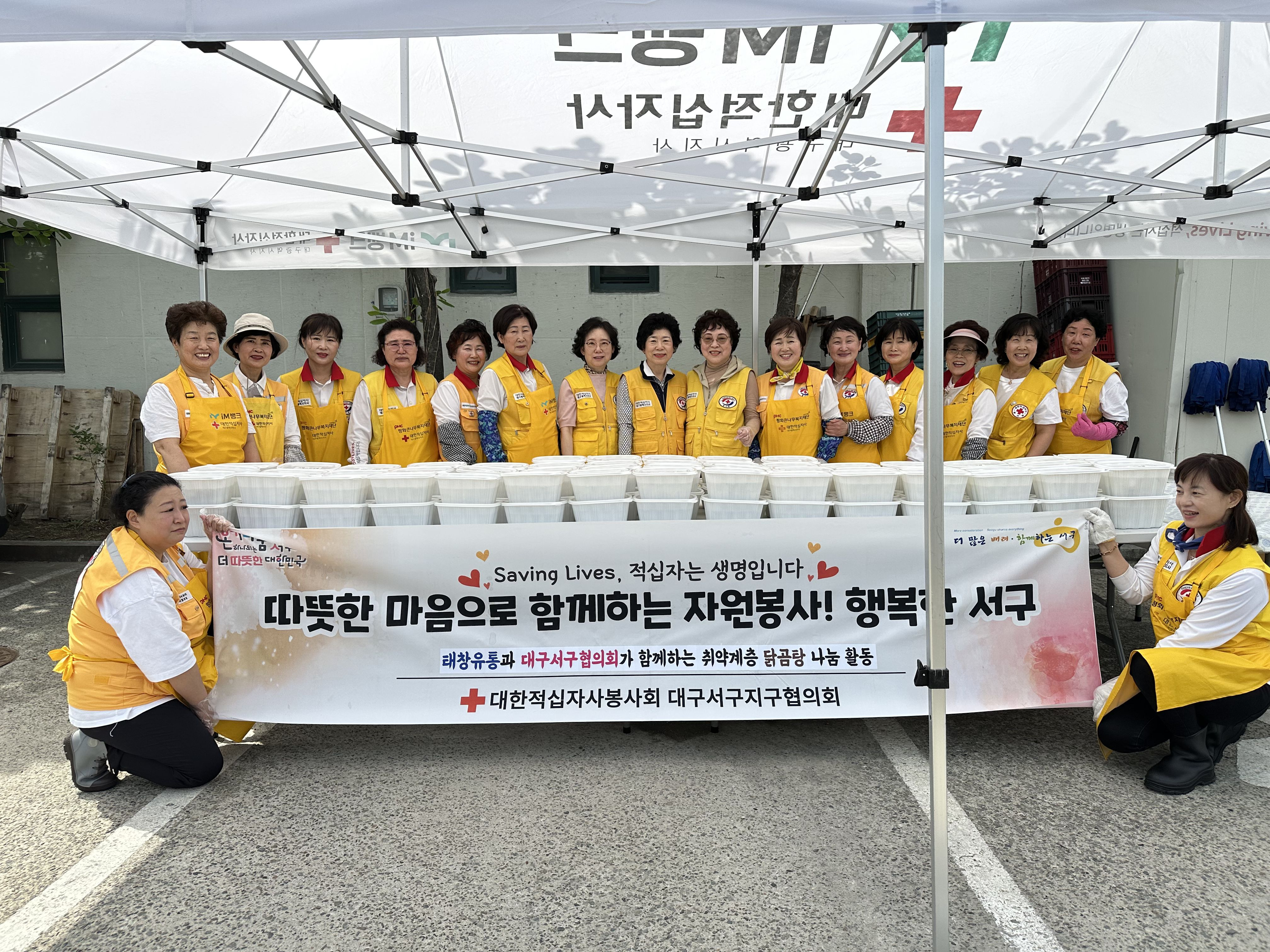 태창유통 이미지