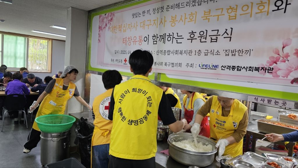 태창유통 이미지
