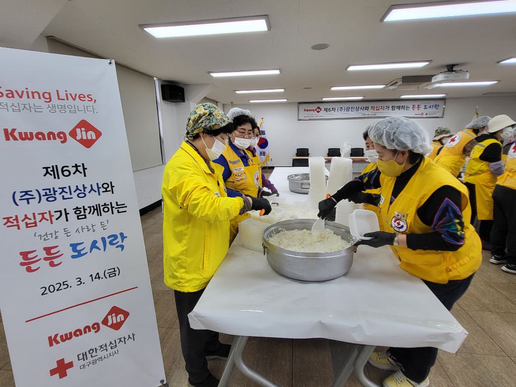 광진포장(주) 이미지