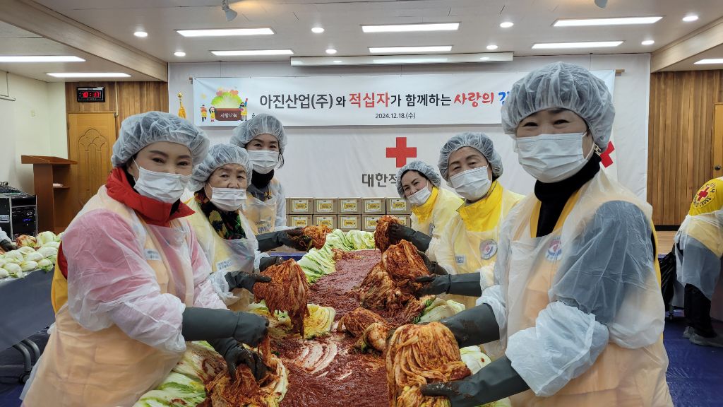 아진산업(주) 이미지