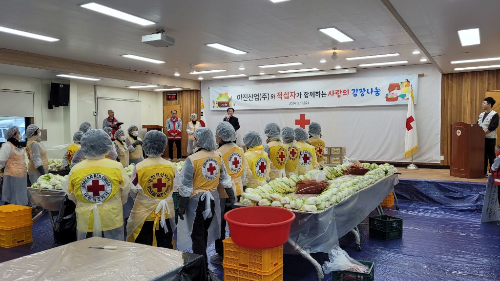 아진산업(주) 이미지
