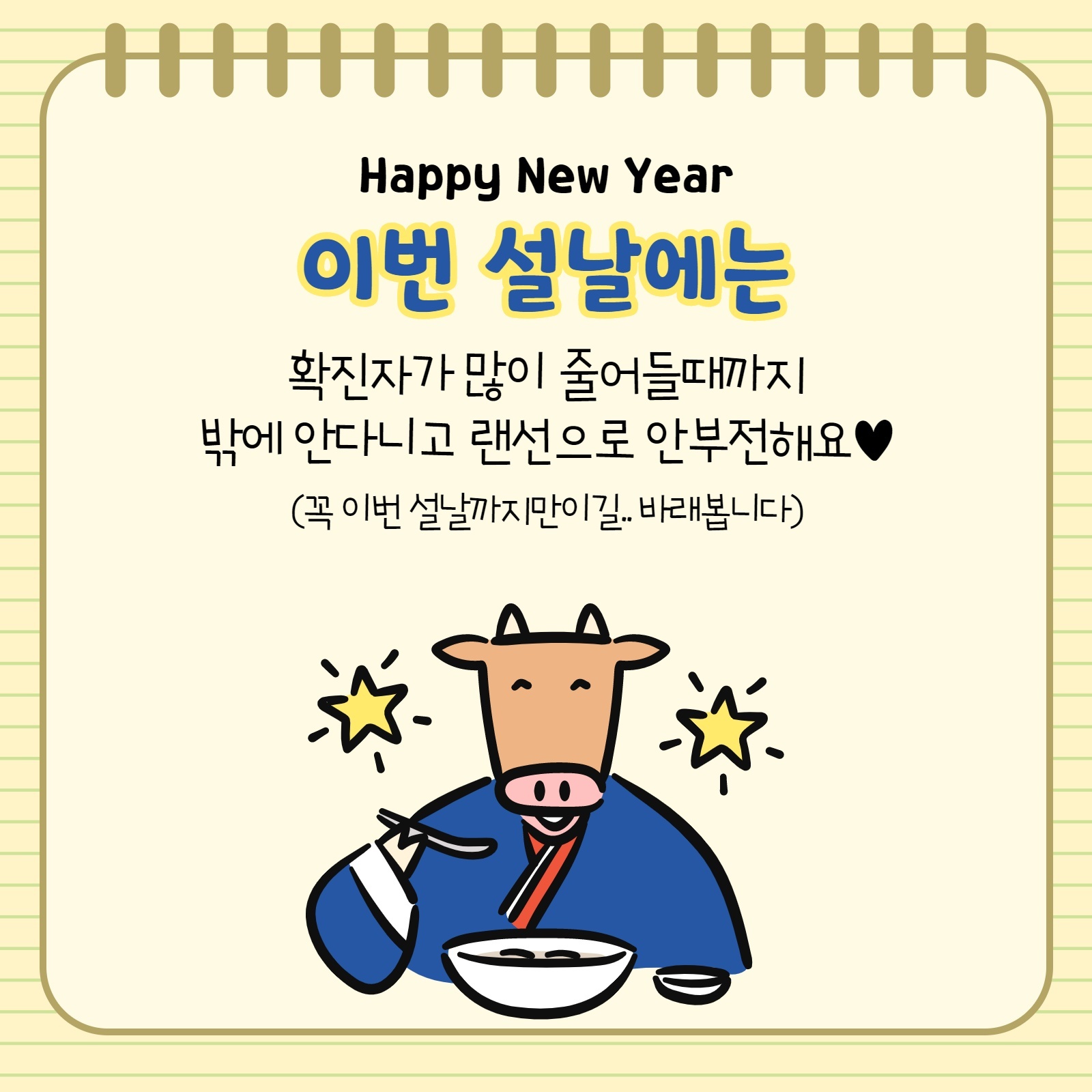 다안 이미지