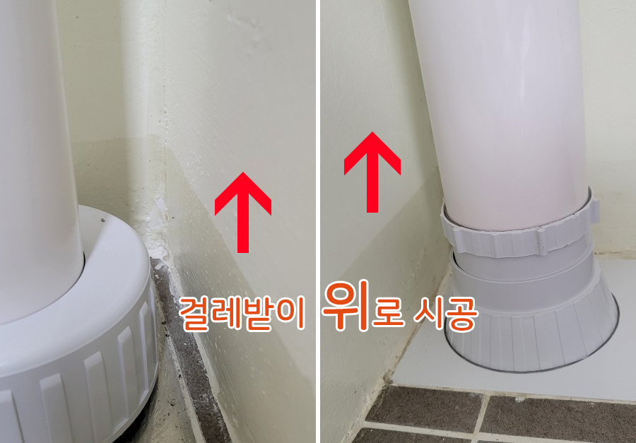 월드탄성 이미지