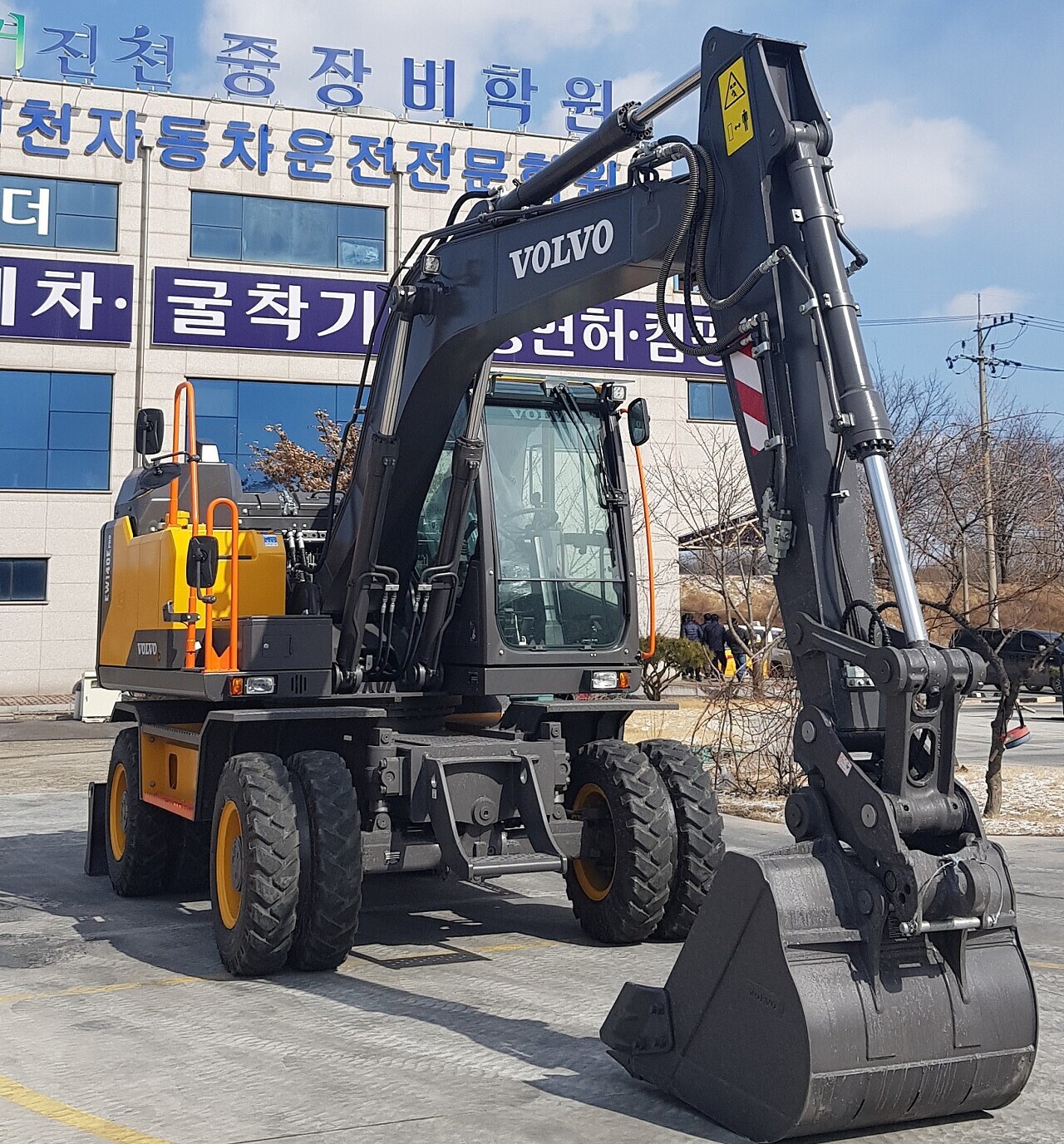 생거진천중장비학원 이미지