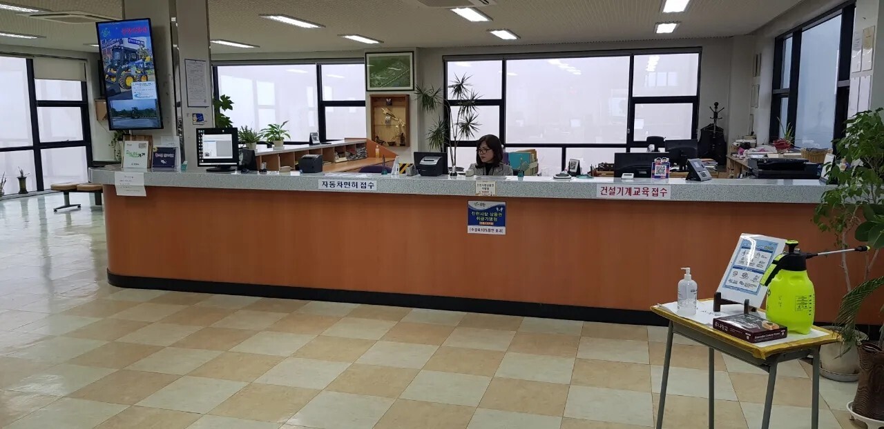 생거진천중장비학원 이미지