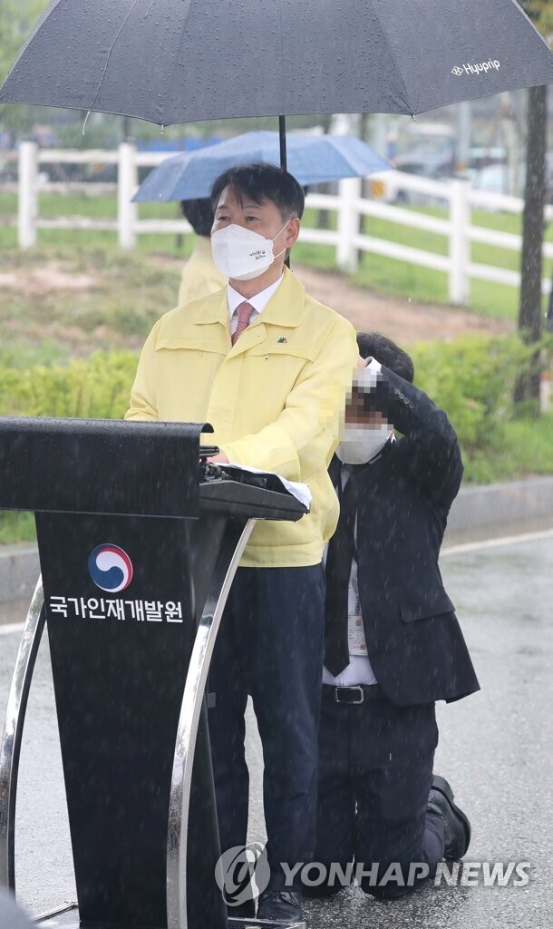 대한민국공무원의전 이미지