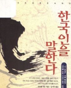 브린(Breen) 이미지