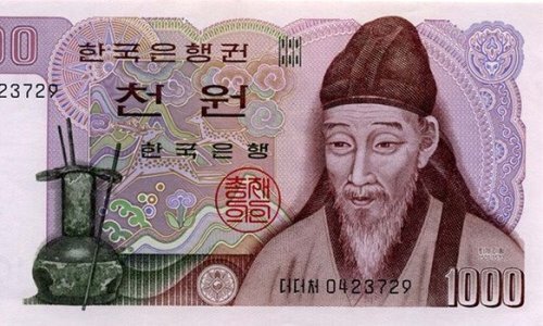 천원나라 이미지