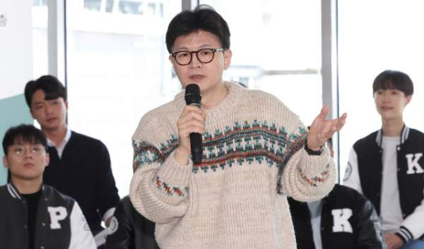 동훈의원 이미지