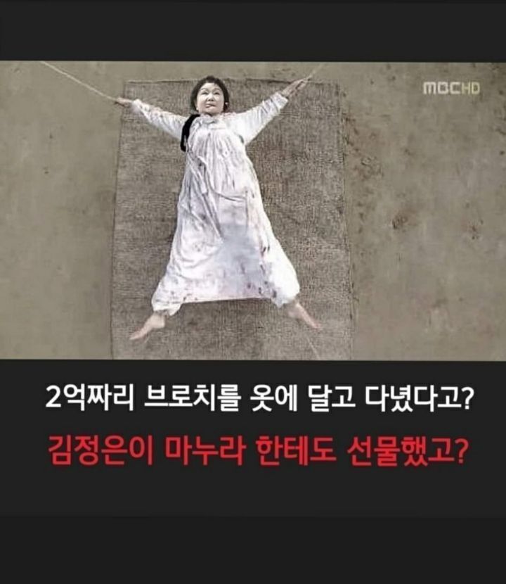 글로벌통신 이미지
