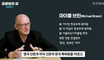 브린 이미지