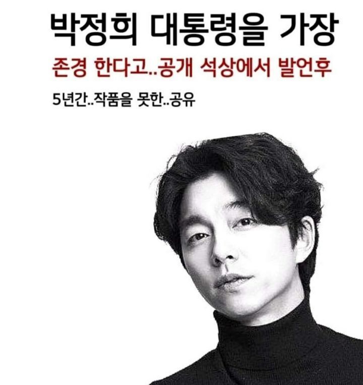 글로벌통신 이미지