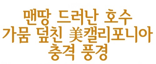 케이웨더(주) 이미지