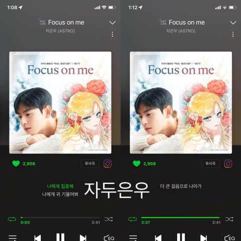 두은 이미지